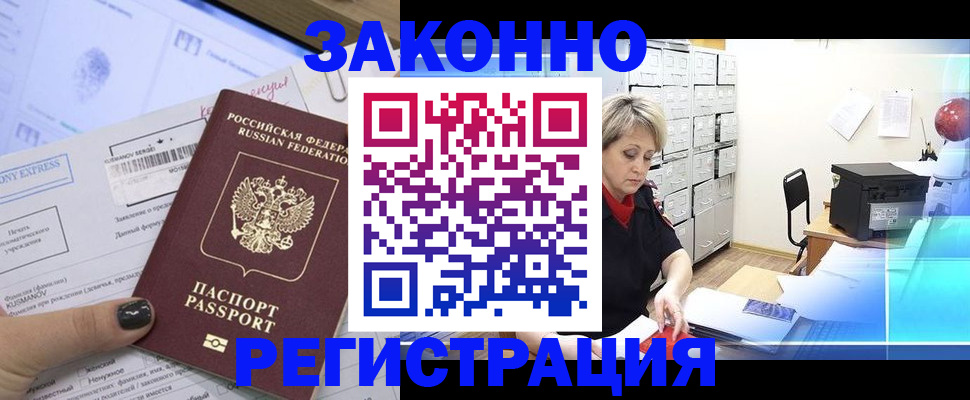 форма 3 в Давлеканово